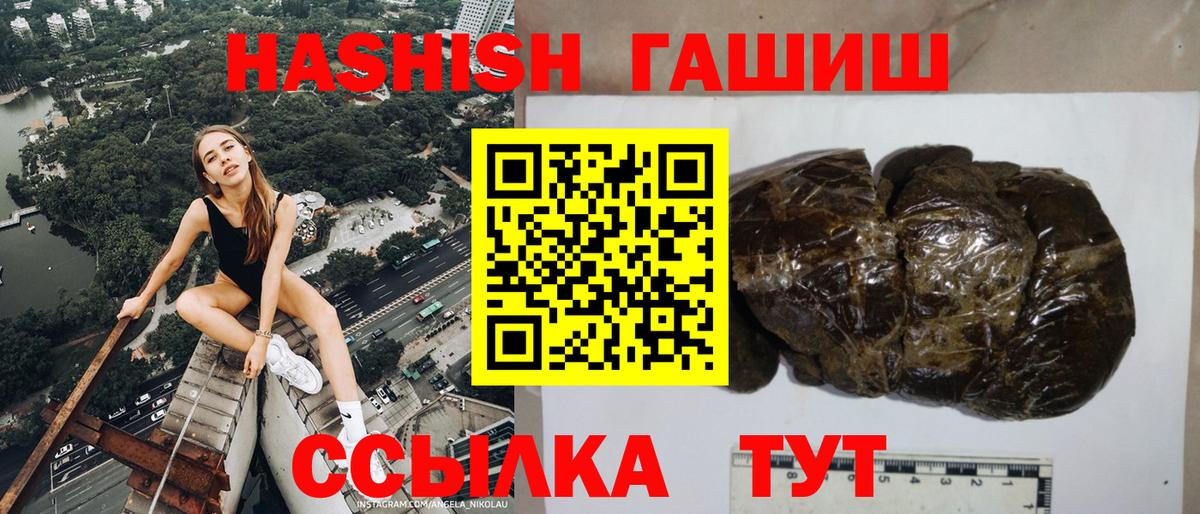 COCAIN Нерюнгри
