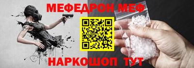 гидра Тверь