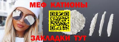 гидра Тверь