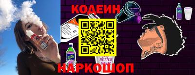 сатива Татарск