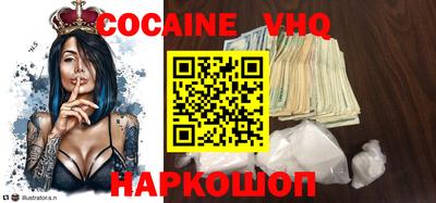 гидра Тверь