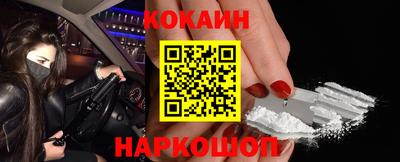 гидра Тверь