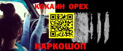 сатива Татарск