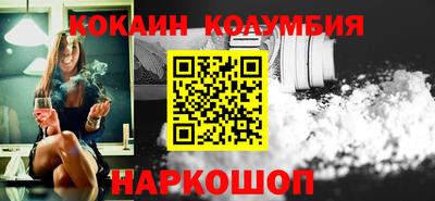 сатива Татарск