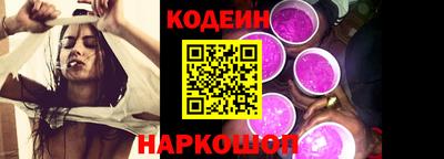 сатива Татарск