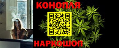 сатива Татарск