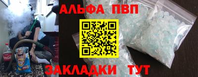 MDMA Тара