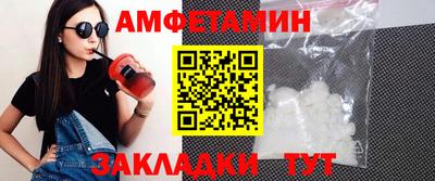 MDMA Тара