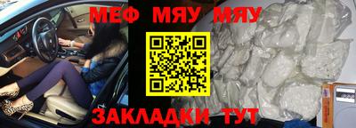 MDMA Тара