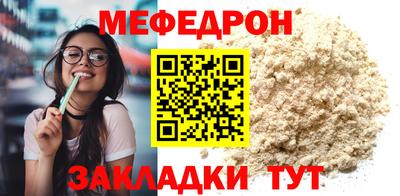 гидра Тверь